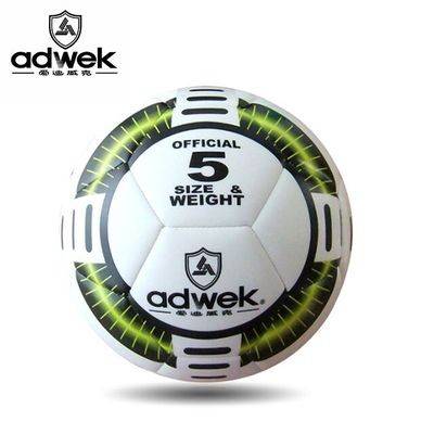 Children's Football Primary School Student Special Ball Youth No. 5 Ball Senior Test Special Training Competition No. 4 Football