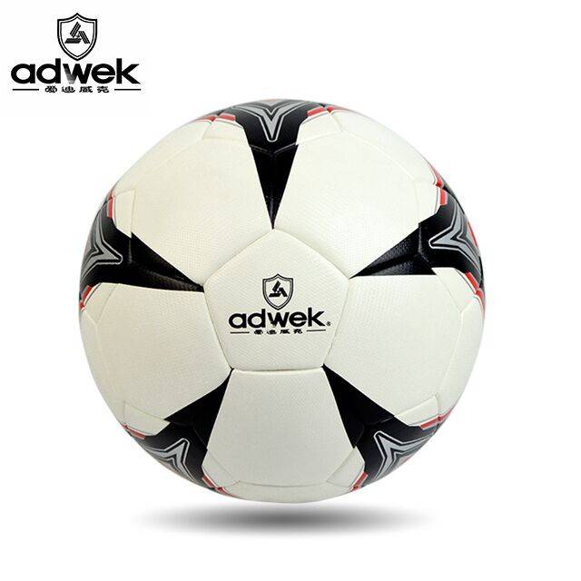 Children's Football Primary School Student Special Ball Youth No. 5 Ball Senior Test Special Training Competition No. 4 Football