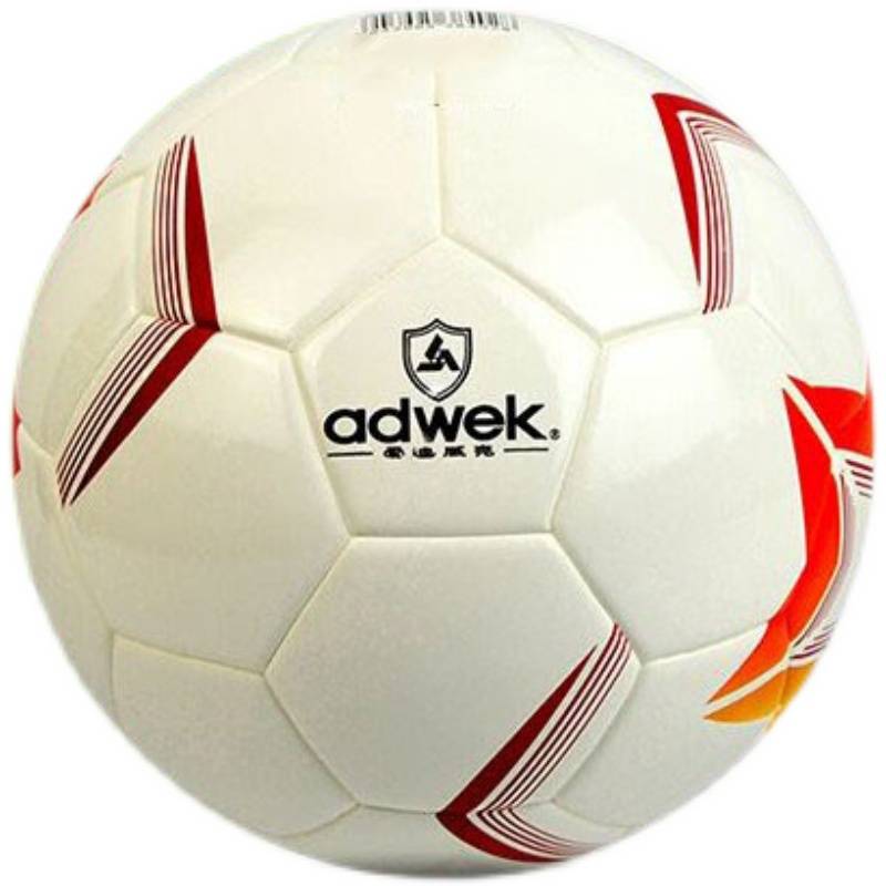Children's Football Primary School Student Special Ball Youth No. 5 Ball Senior Test Special Training Competition No. 4 Football