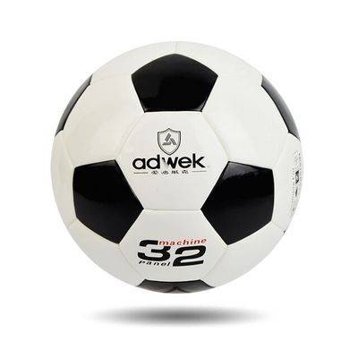 Children's Football Primary School Student Special Ball Youth No. 5 Ball Senior Test Special Training Competition No. 4 Football