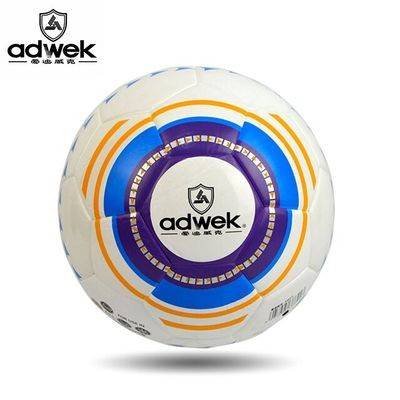 Children's Football Primary School Student Special Ball Youth No. 5 Ball Senior Test Special Training Competition No. 4 Football
