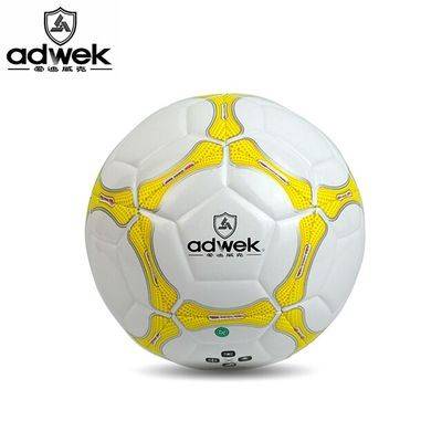 Children's Football Primary School Student Special Ball Youth No. 5 Ball Senior Test Special Training Competition No. 4 Football