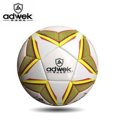 Children's Football Primary School Student Special Ball Youth No. 5 Ball Senior Test Special Training Competition No. 4 Football
