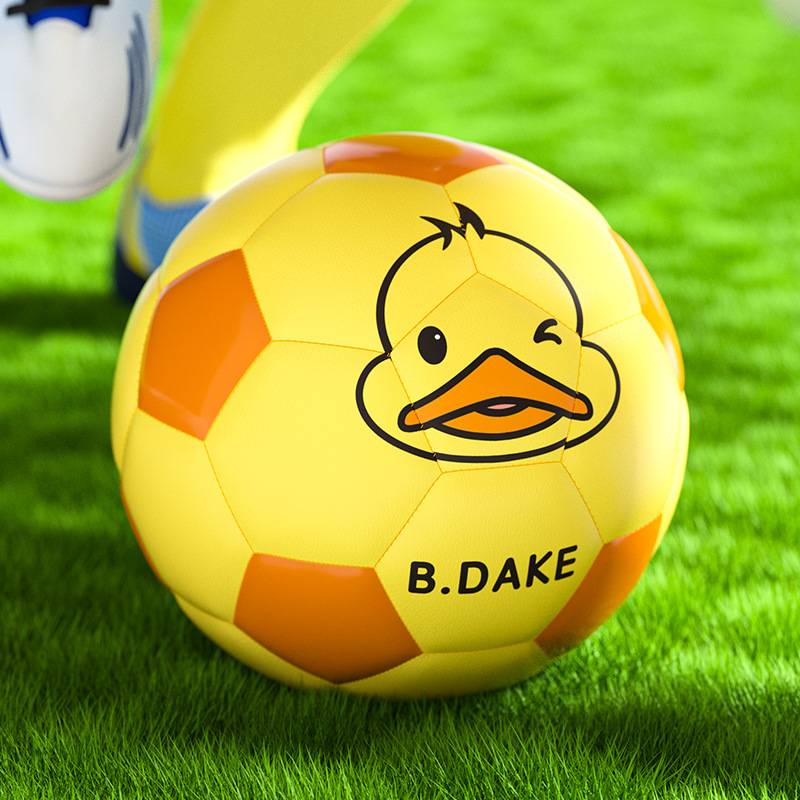 Hengbo Yellow Duck Football Children's Primary School Student Special Ball No. 3 No. 4 Adult Youth Junior High School Professional Training