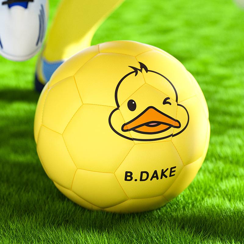 Hengbo Yellow Duck Football Children's Primary School Student Special Ball No. 3 No. 4 Adult Youth Junior High School Professional Training