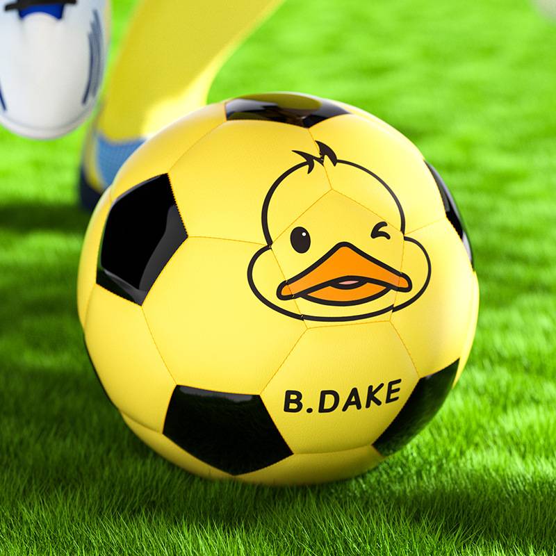 Hengbo Yellow Duck Football Children's Primary School Student Special Ball No. 3 No. 4 Adult Youth Junior High School Professional Training