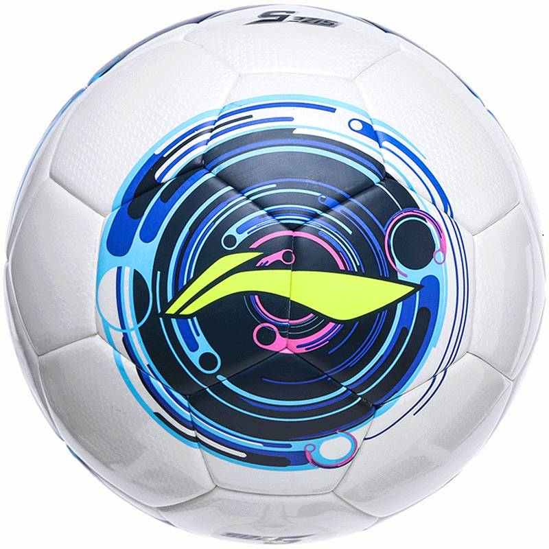 Li Ning Football Children No. 4 No. 5 No. 5 5 junior high school student secondary school entrance examination standard for young children training