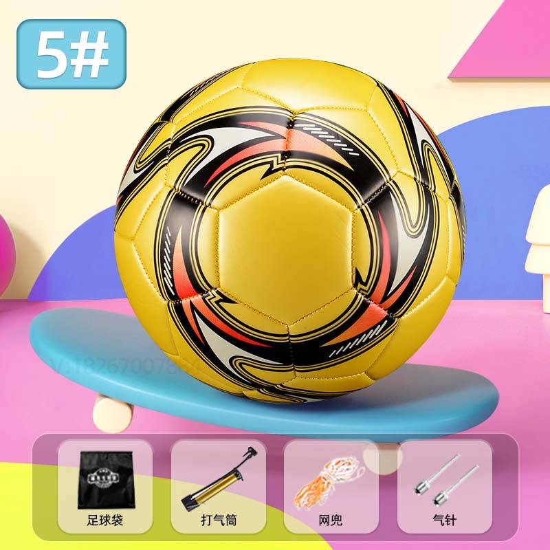 Genuine football girls Children's elementary school students special ball No. 4 kindergarten No. 3 children children game training No. 5 ball