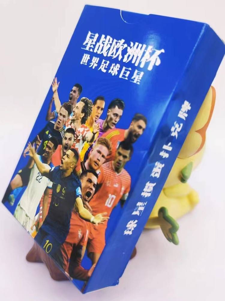 Fans exclusive: European Cup Egg Simplication (Domestic)