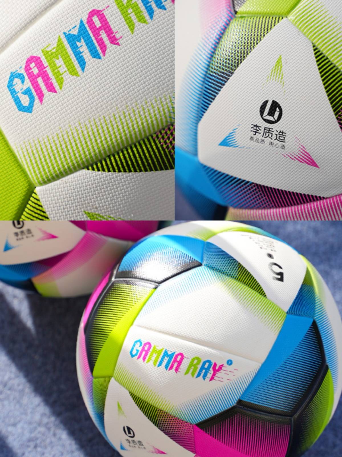 Li Jingcao Football Professional Middle Entrance Examination Competition Training Adult No. 5 Child No. 4 Elementary School No. 3 Campus Special Ball