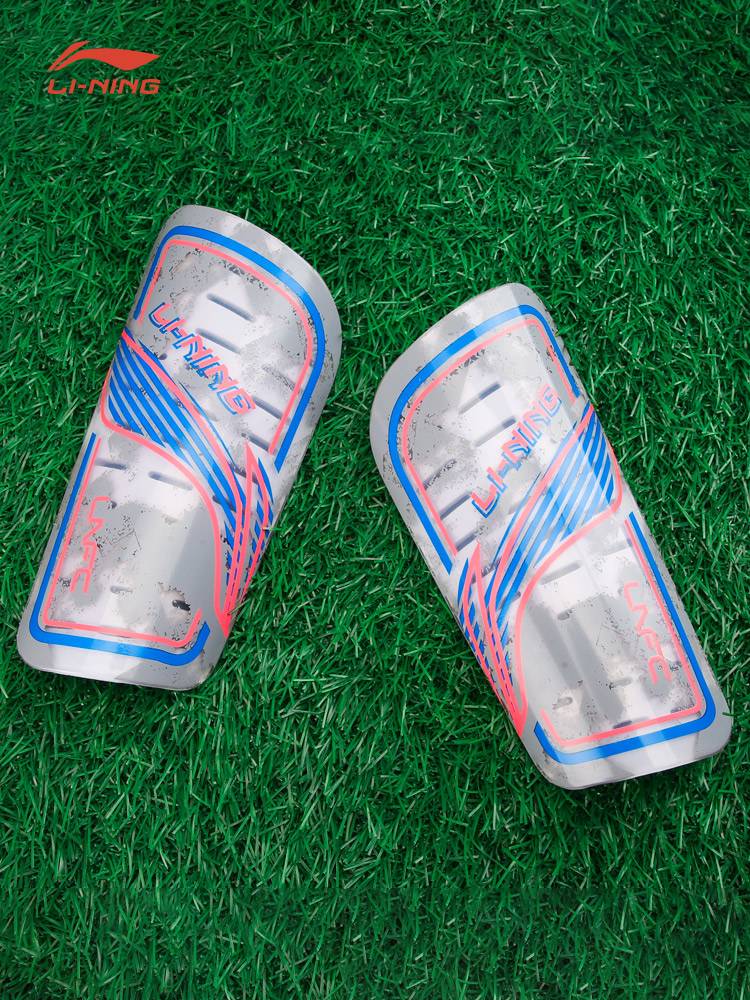 Li Ning's Legs Board Football Adult Sports Protective Protective Professional Inserting Tibius Anthrops Competition Equipment Equipment