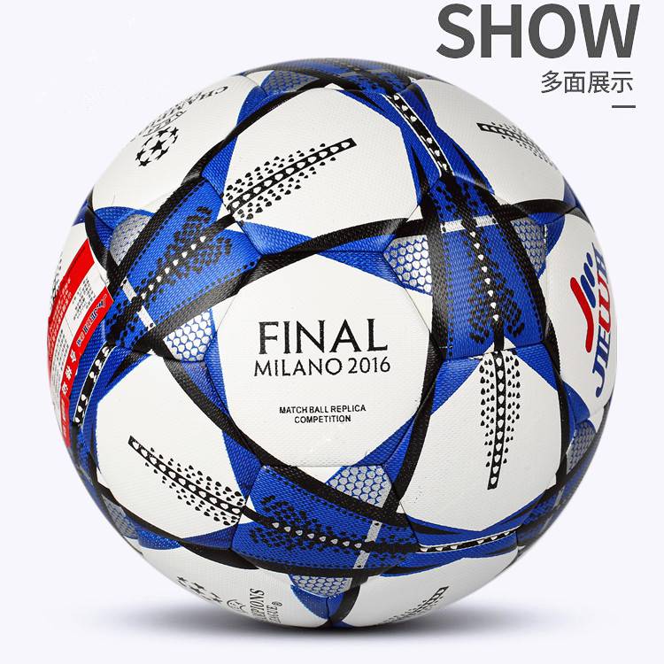 Campus General Football Junior High School Elementary School Entrance Examination Adult Training Football No. 4 Standard Sakura Champions League