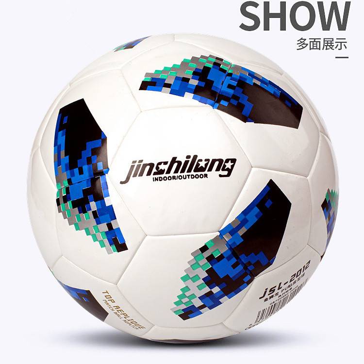 Campus General Football Junior High School Elementary School Entrance Examination Adult Training Football No. 4 Standard Sakura Champions League