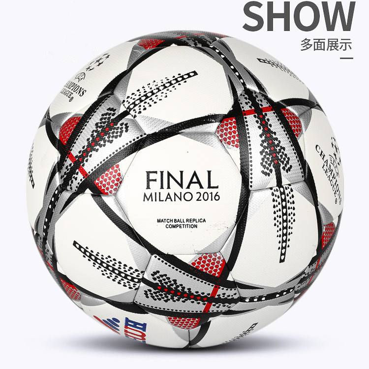 Campus General Football Junior High School Elementary School Entrance Examination Adult Training Football No. 4 Standard Sakura Champions League