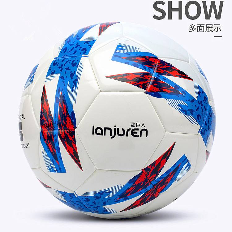 Campus General Football Junior High School Elementary School Entrance Examination Adult Training Football No. 4 Standard Sakura Champions League
