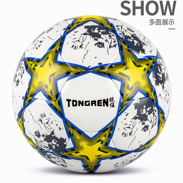 Campus General Football Junior High School Elementary School Entrance Examination Adult Training Football No. 4 Standard Sakura Champions League