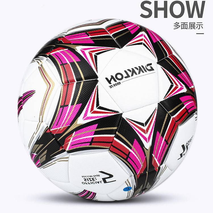 Campus General Football Junior High School Elementary School Entrance Examination Adult Training Football No. 4 Standard Sakura Champions League
