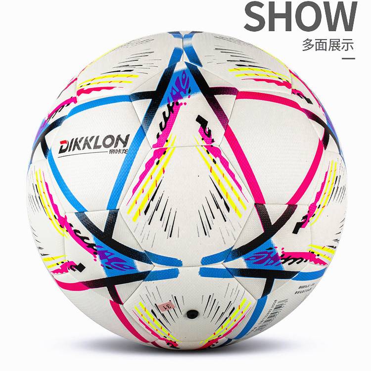 Campus General Football Junior High School Elementary School Entrance Examination Adult Training Football No. 4 Standard Sakura Champions League