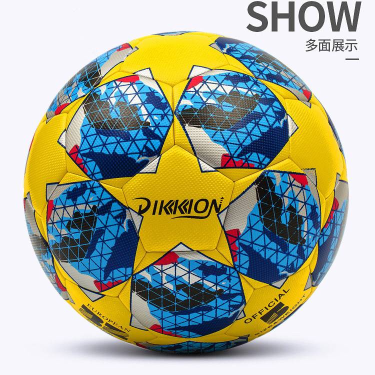 Campus General Football Junior High School Elementary School Entrance Examination Adult Training Football No. 4 Standard Sakura Champions League