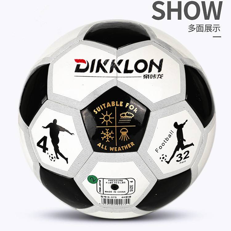 Campus General Football Junior High School Elementary School Entrance Examination Adult Training Football No. 4 Standard Sakura Champions League