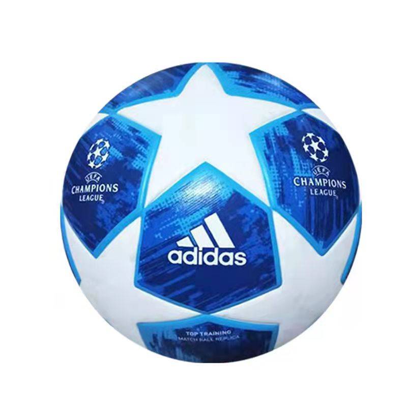 2024 European Cup Adidas World Cup Champions League Adult Student No. 5 soft leather wear -resistant training competition football