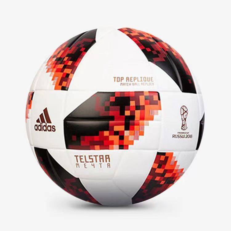 2024 European Cup Adidas World Cup Champions League Adult Student No. 5 soft leather wear -resistant training competition football