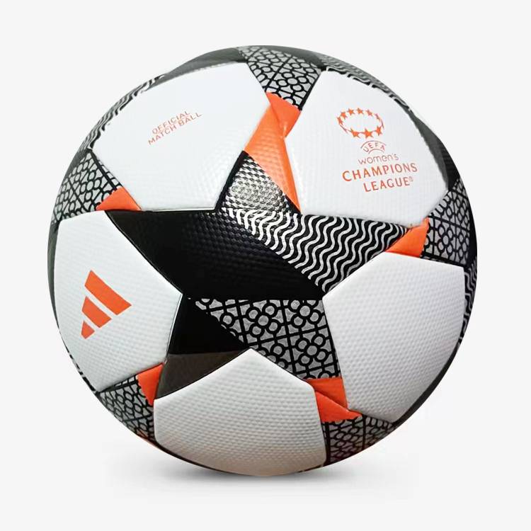 2024 European Cup Adidas World Cup Champions League Adult Student No. 5 soft leather wear -resistant training competition football