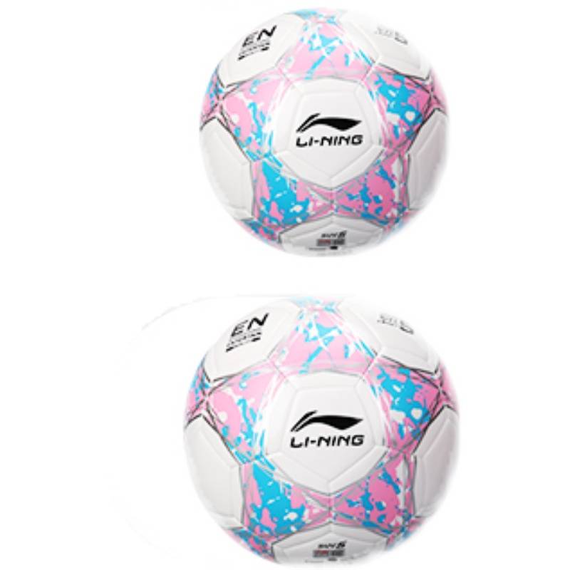 Li Ning Football Children No. 4 No. 5 Primary School Student Special Specifications Junior High School Entrance Examination Youth Training Competition