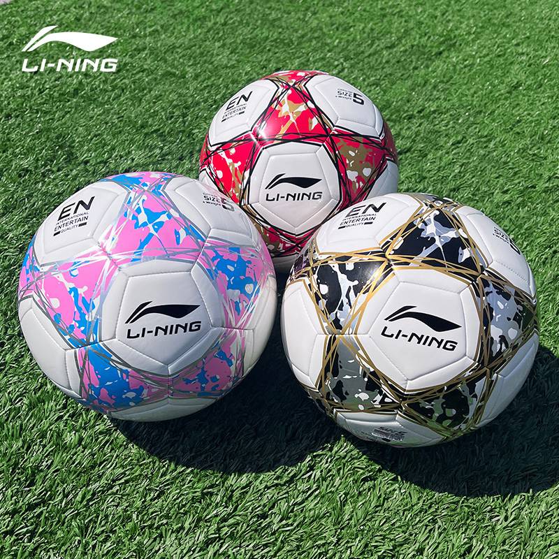 Li Ning Football No. 5 Adult No. 4 Primary School Student Special Ball 3 Children's Male No. 4 Youth Training Competition No. 5