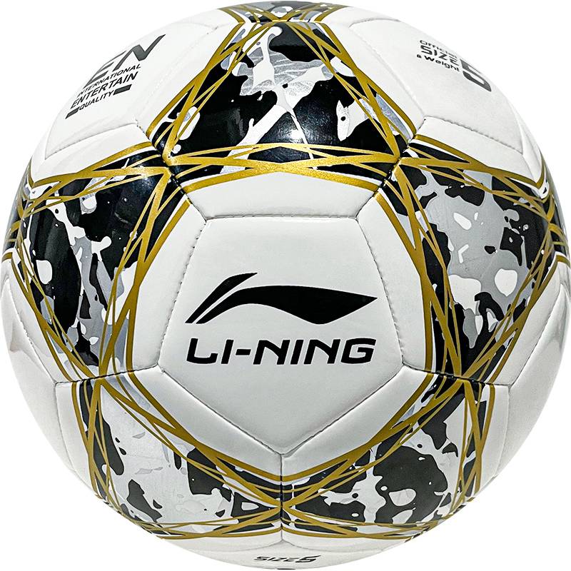 Li Ning Football No. 5 Adult No. 4 Primary School Student Special Ball 3 Children's Male No. 4 Youth Training Competition No. 5