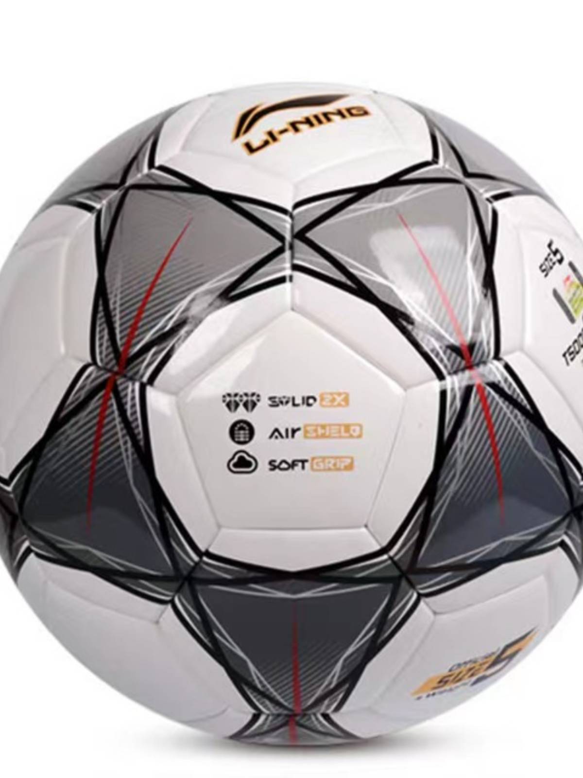 Li Ning 635 Football No. 5 Standard No. 5 Professional Training Competition Adult Student Special Test Special Ball official
