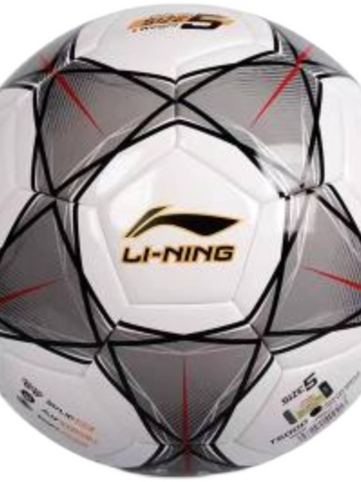 Li Ning 635 Football No. 5 Standard No. 5 Professional Training Competition Adult Student Special Test Special Ball official