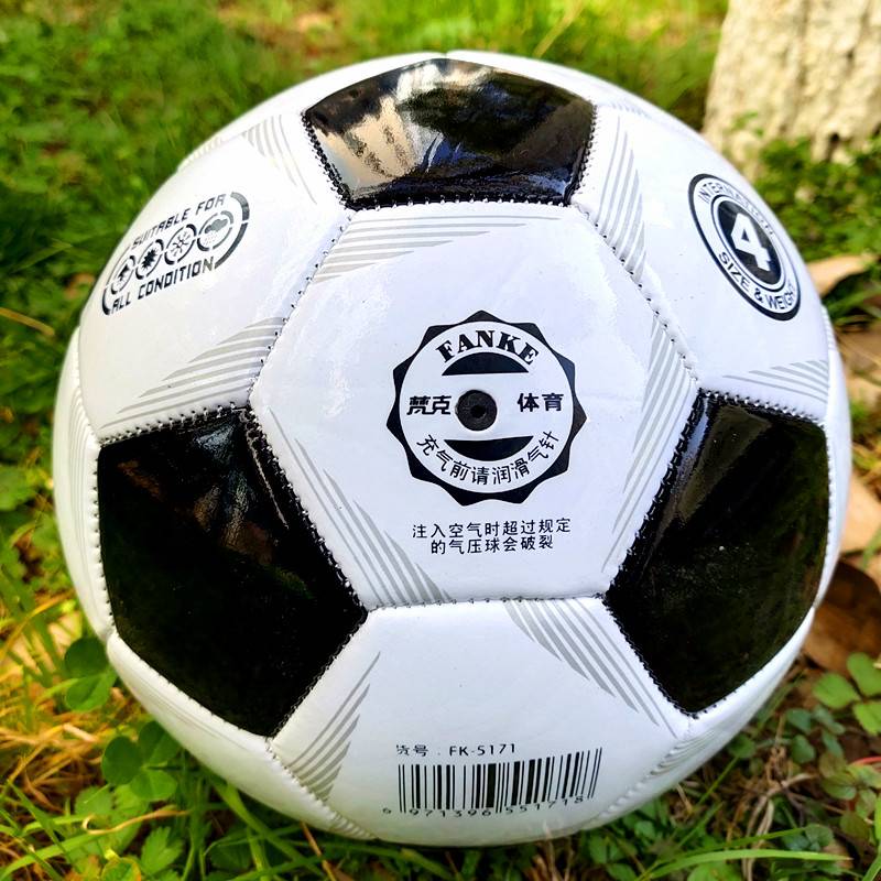 Vatican Football Children's Tibetan No. 4 Primary and Middle School Students Training Special -for -Demonstrated Pick -resistant Kindergarten Pilling Machine Slim