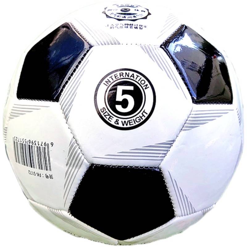 Vatican Football Children's Tibetan No. 4 Primary and Middle School Students Training Special -for -Demonstrated Pick -resistant Kindergarten Pilling Machine Slim