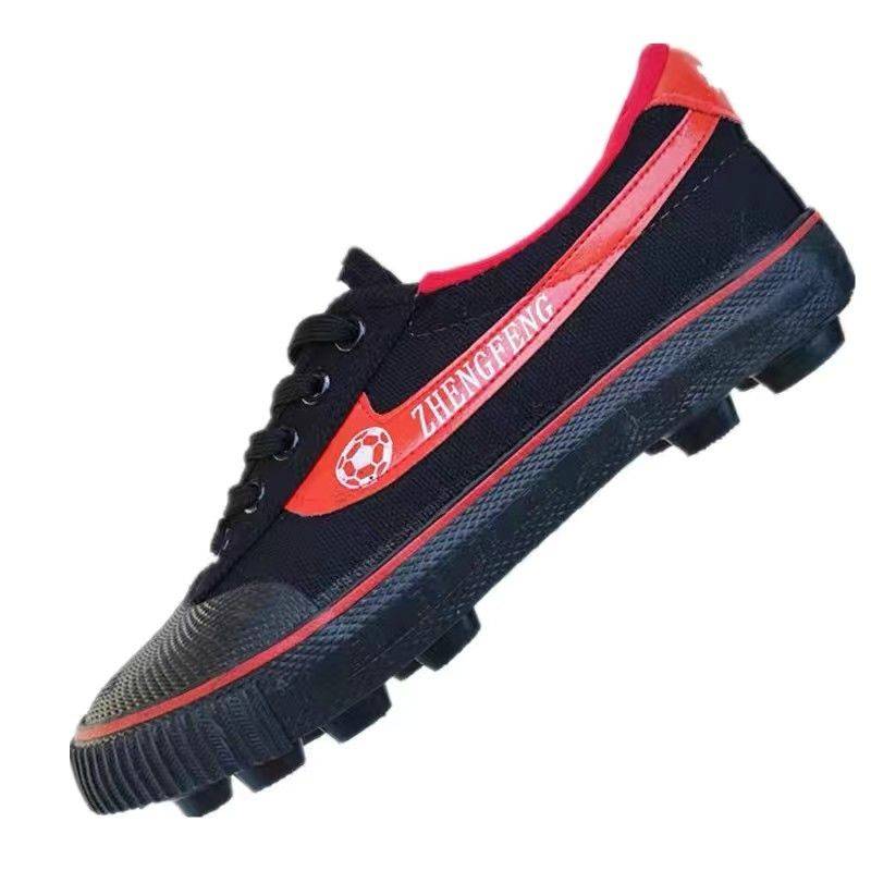 Xinjiang Tibet Free Shooting Football Shoes Ding Ding Shoe Signing Nail Shoes Anti -Slip -resistant Old Movement