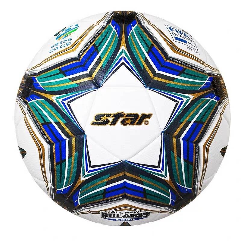 STAR 5000 Football Association Cup SB105TB Adult Professional Competition Hot Adhesive Football SB115TB