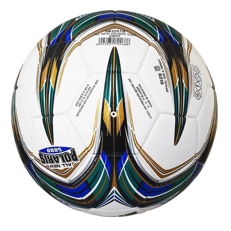 STAR 5000 Football Association Cup SB105TB Adult Professional Competition Hot Adhesive Football SB115TB