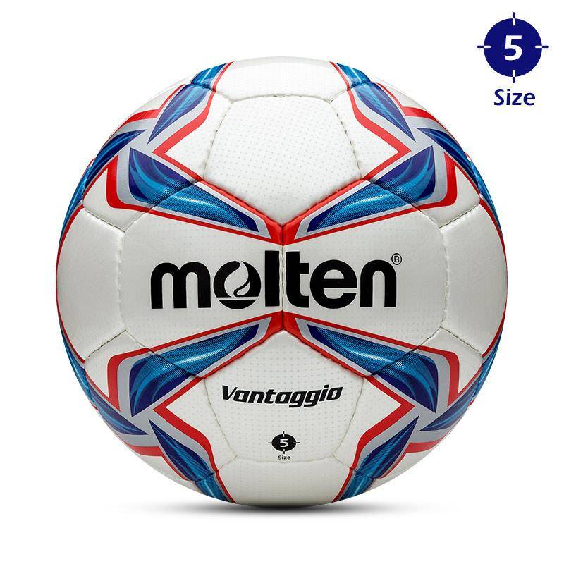 molten Motten Football Genuine No. 5 Adult Student Switching Fighting Competition Training Special Magic Football