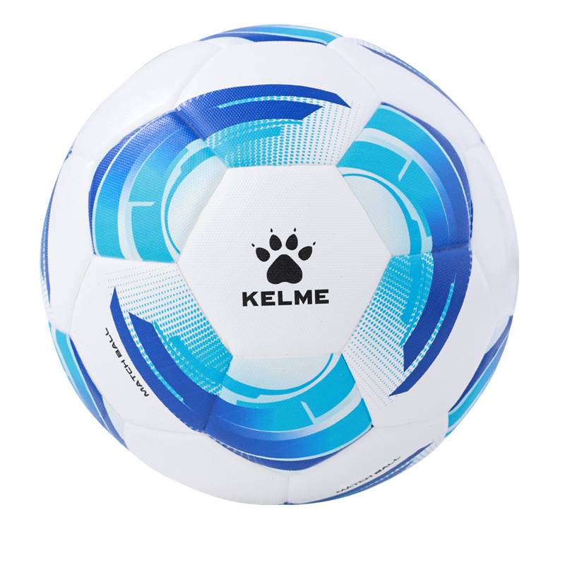 Asian Cup series football Calmei Football No. 4 5 game training professional PU hot fire wheel 2024KELME
