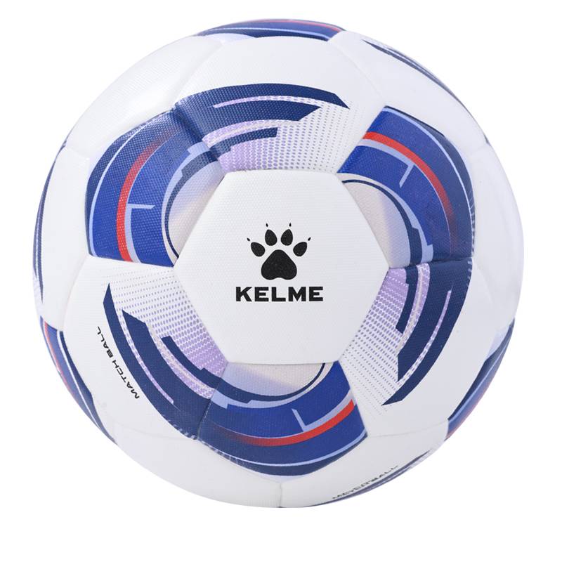 Asian Cup series football Calmei Football No. 4 5 game training professional PU hot fire wheel 2024KELME