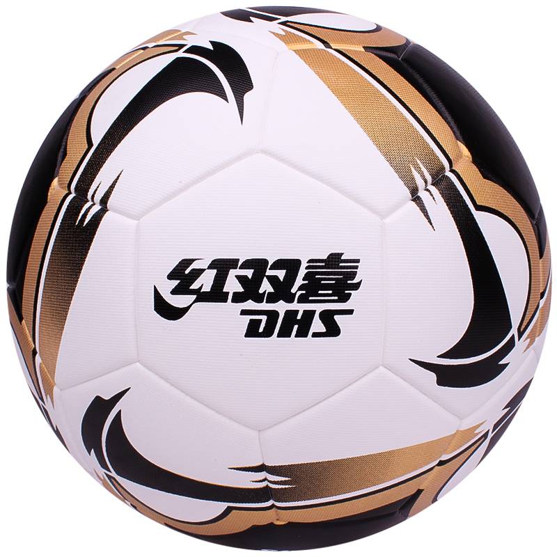 Red Shuangxi Football No. 5 Standard Adult Ball Primary School Student Adult Children Middle Entrance Examination Professional Training Competition Ball
