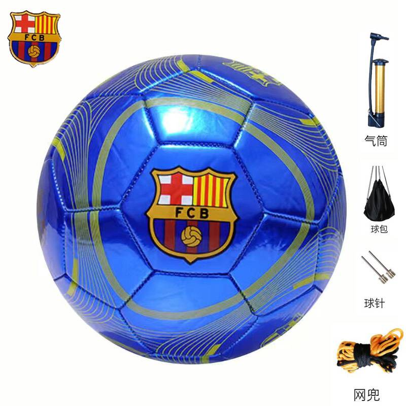 Professional football Barcelona World Cup UEFA Champions League No. 54 Adult Child Student Special Gift Box