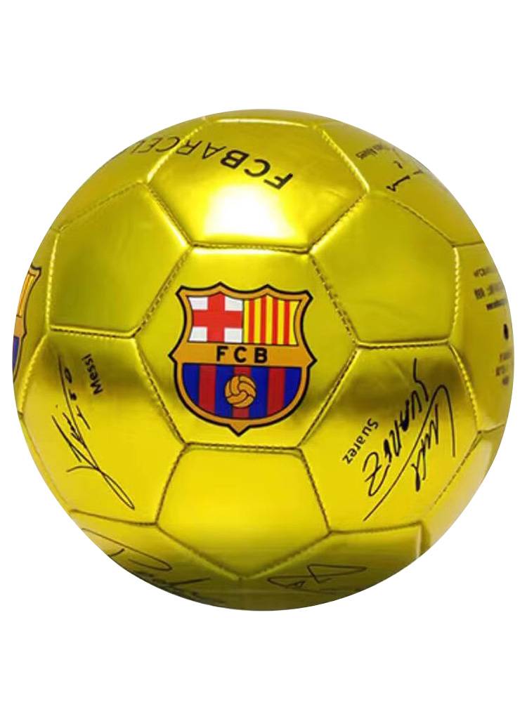 Professional football Barcelona World Cup UEFA Champions League No. 54 Adult Child Student Special Gift Box