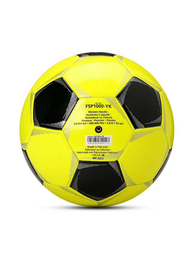 Molten official Molten Motten Children No. 4 5 competition training wear -resistant soft leather universal student football 1000