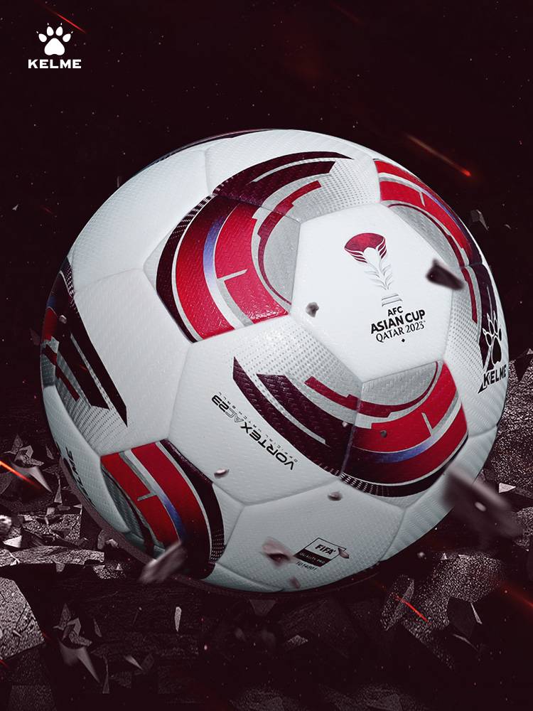 Karmei Asian Cup official competition football FIFA certified adult No. 4 5 professional game training football