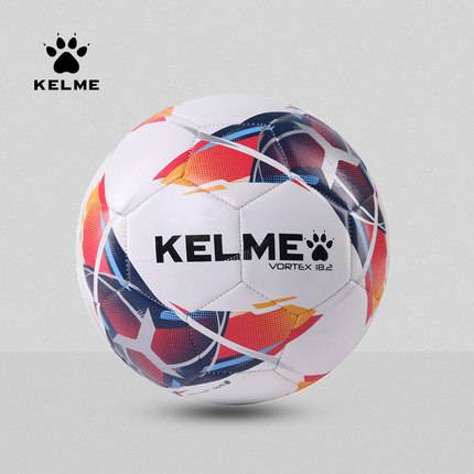 Karmei Football Student No. 3 Adult Children Training wear -resistant youth machine sewing competition 9886130