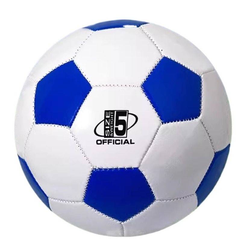 Junior high school students in middle school entrance examination No. 5 Standard Elementary School Children's Kindergarten Champions League No. 5 4 ball oversized room