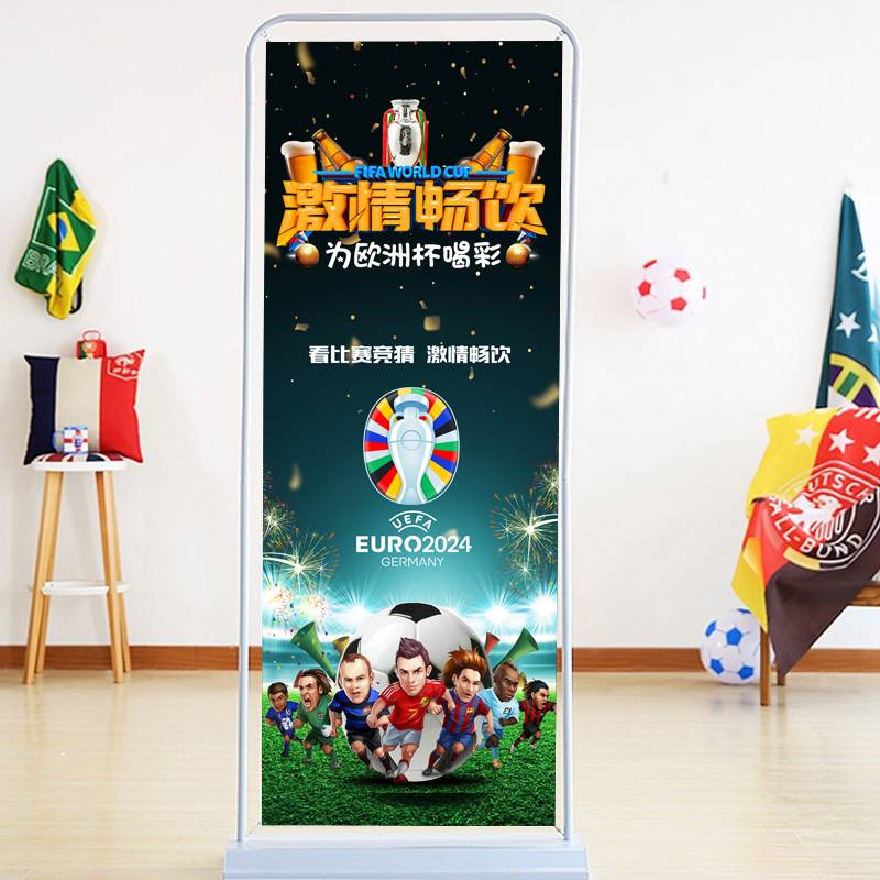Passionate drink+door exhibition frame