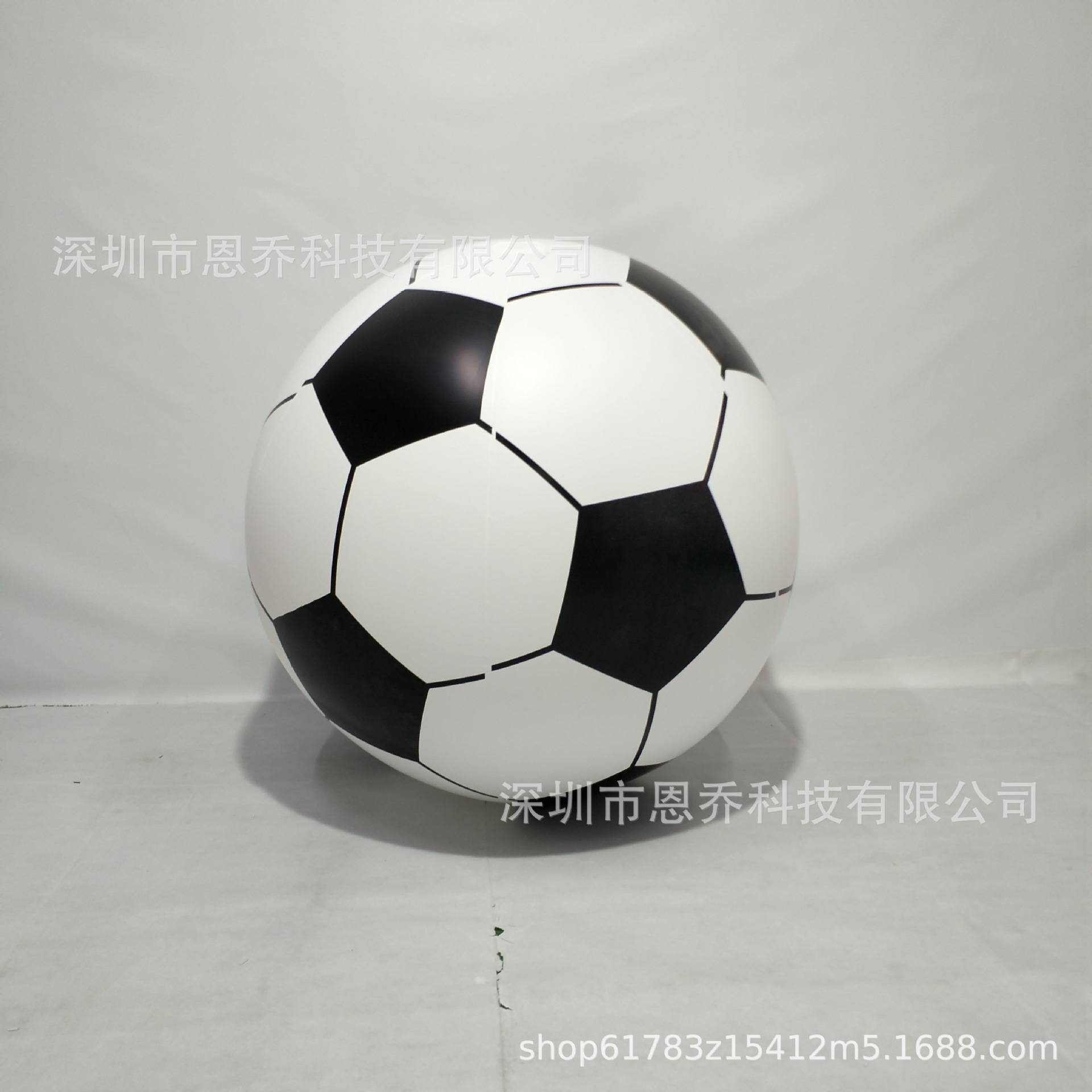 Hot -selling thickened and inflatable big football PVC inflatable beach ball advertising ball 100cm, 150cm