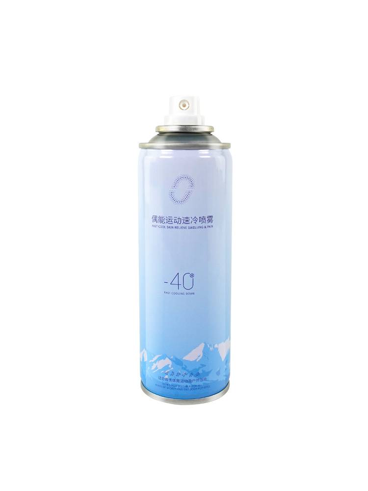 Specific football frozen spray movement damage sprains quickly relieve muscle sore blue ball cooling cooler